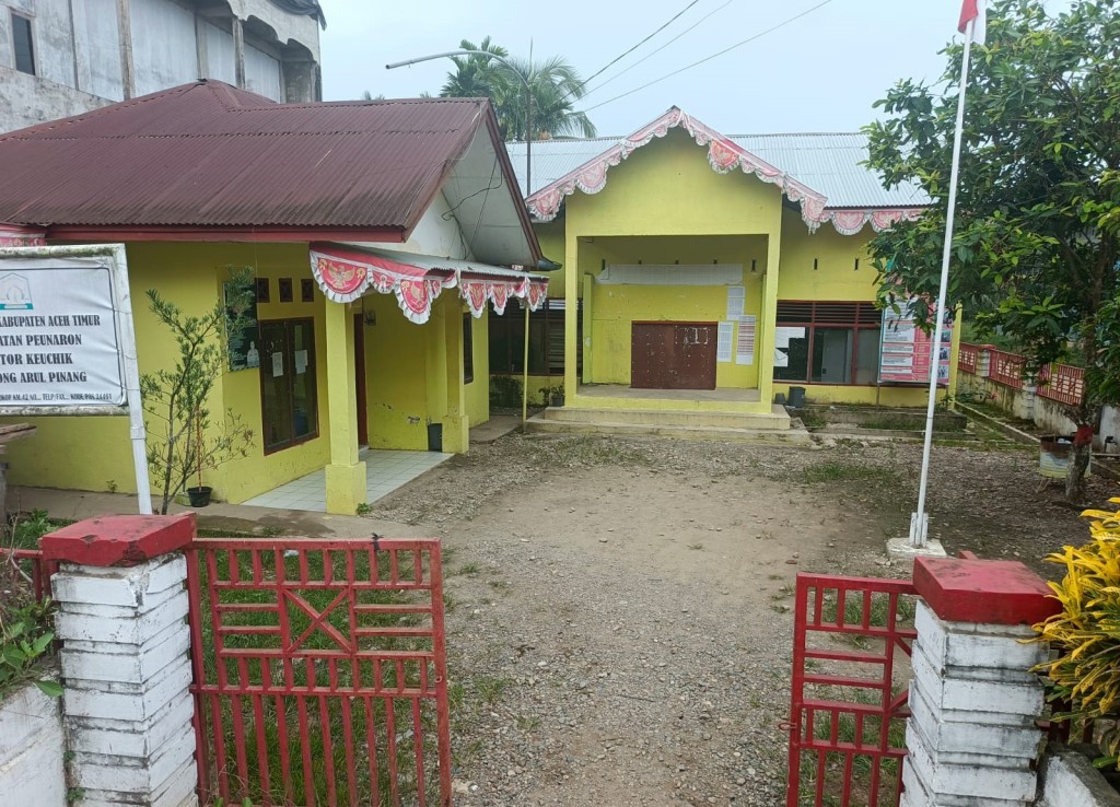 HALAMAN DEPAN KANTOR DESA ARUL PINANG 